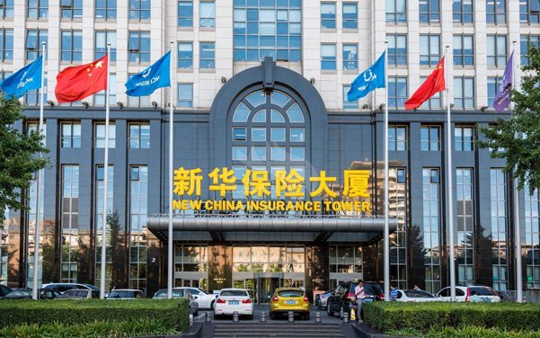 好消息！合景實(shí)業(yè)中標(biāo)新華人壽保險(xiǎn)公司虎門支公司裝修項(xiàng)目