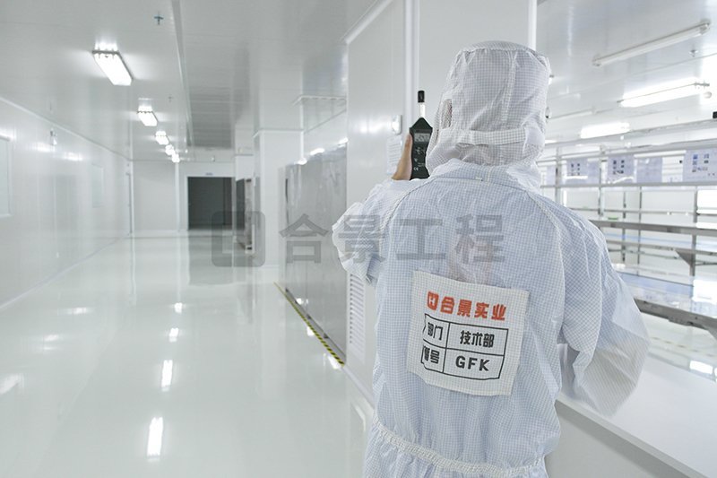 電子無塵車間及潔凈室有哪些要求？具體是這幾點(diǎn)