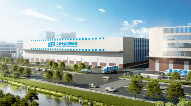 立高食品總部基地動(dòng)工 占地267畝，年產(chǎn)值超30億元！