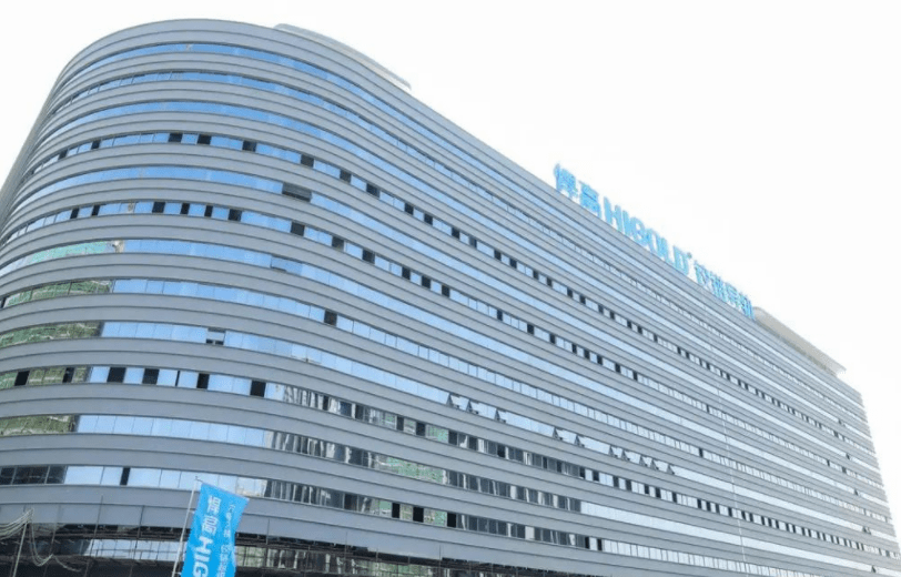 順德悍高集團(tuán)悍高六角大樓·鉸鏈超級(jí)工廠落成投產(chǎn)！