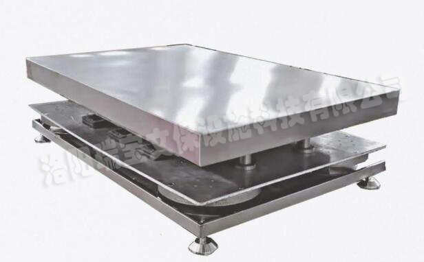 柜下減、隔震防震平臺及文物儲藏設(shè)施