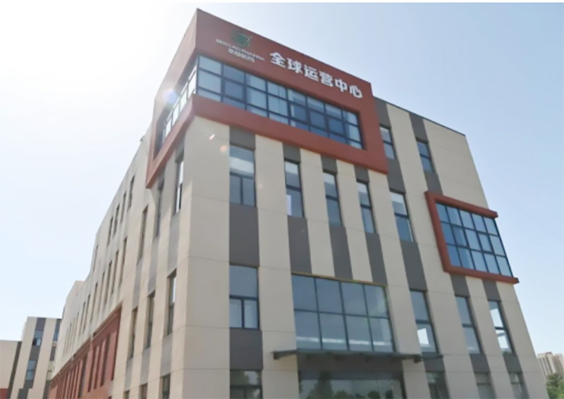 秦漢大健康科技產(chǎn)業(yè)園交付在即！