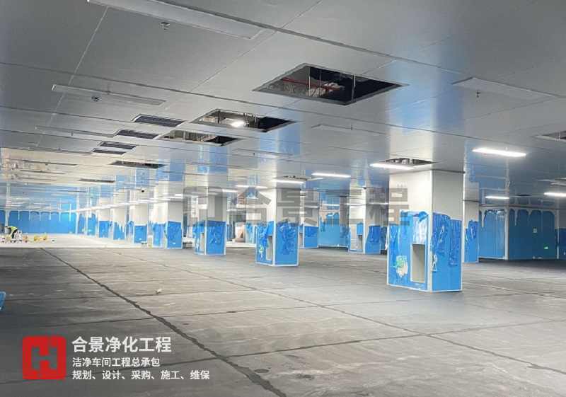 凈化潔凈車間的地面形式有哪些？