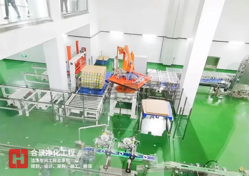 如何降低食品廠無塵車間的能耗？