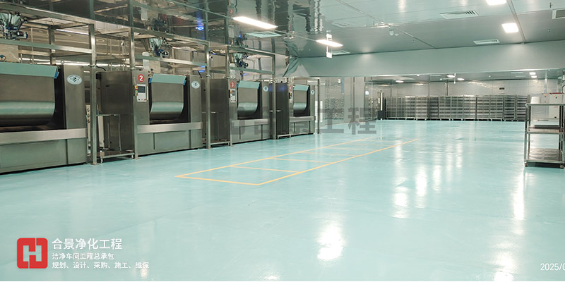 食品廠凈化車(chē)間灌裝區(qū)特殊設(shè)計(jì)方案