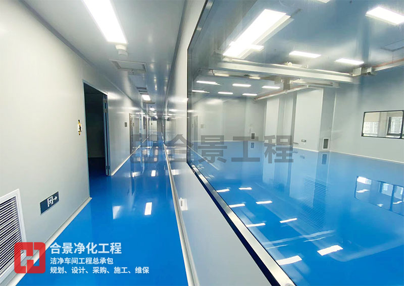 如何實現(xiàn)藥廠潔凈工程的理想溫濕度環(huán)境？