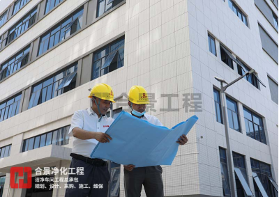 喜訊！合景建設(shè)中標(biāo)印尼最大電子制造服務(wù)公司機(jī)電凈化工程項(xiàng)目