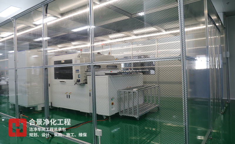 電子無(wú)塵車(chē)間 電子無(wú)塵車(chē)間